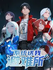 西瓜音乐会