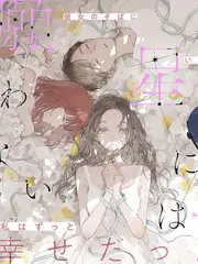 西瓜美食祭